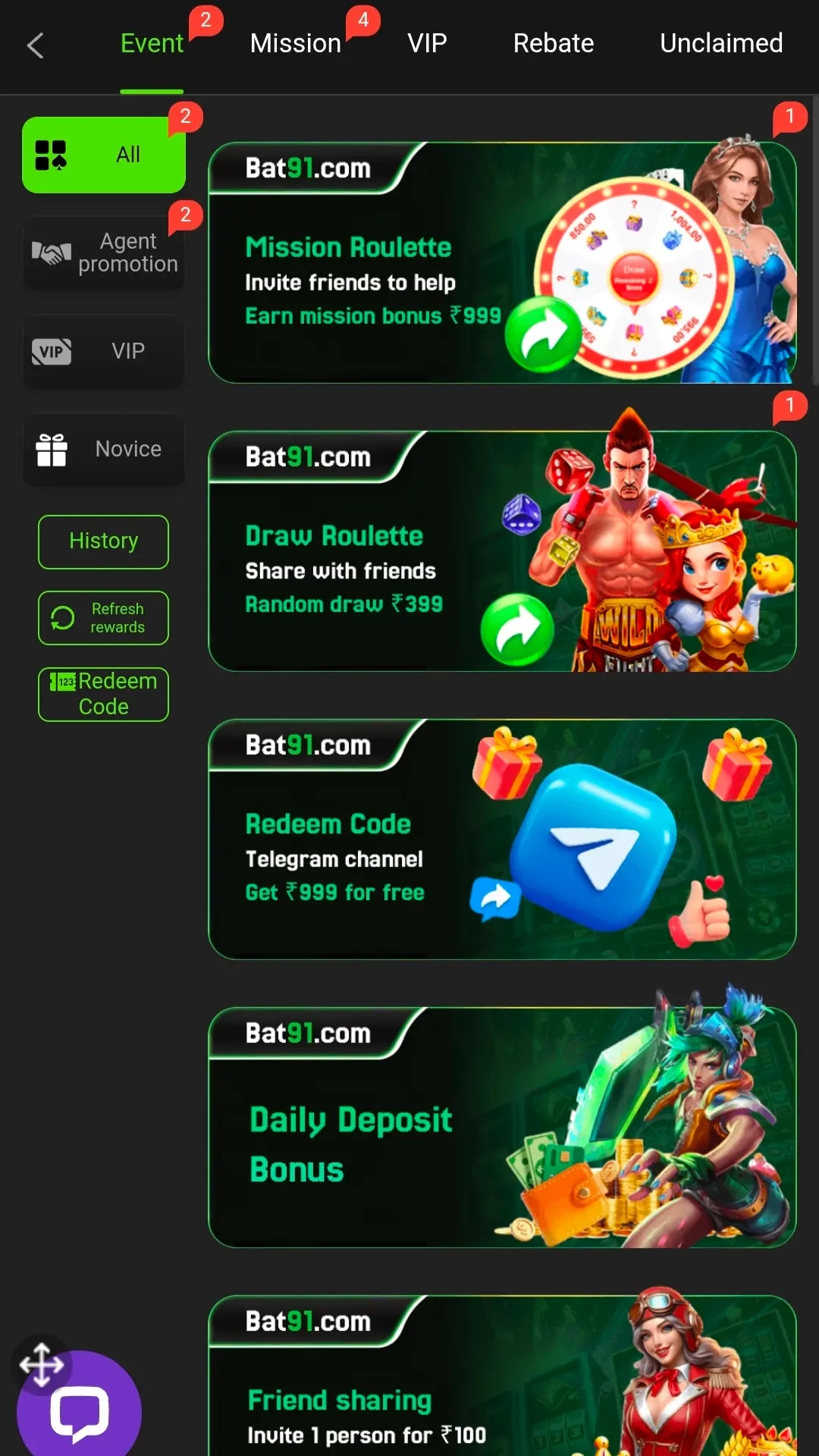 Bat91 offers